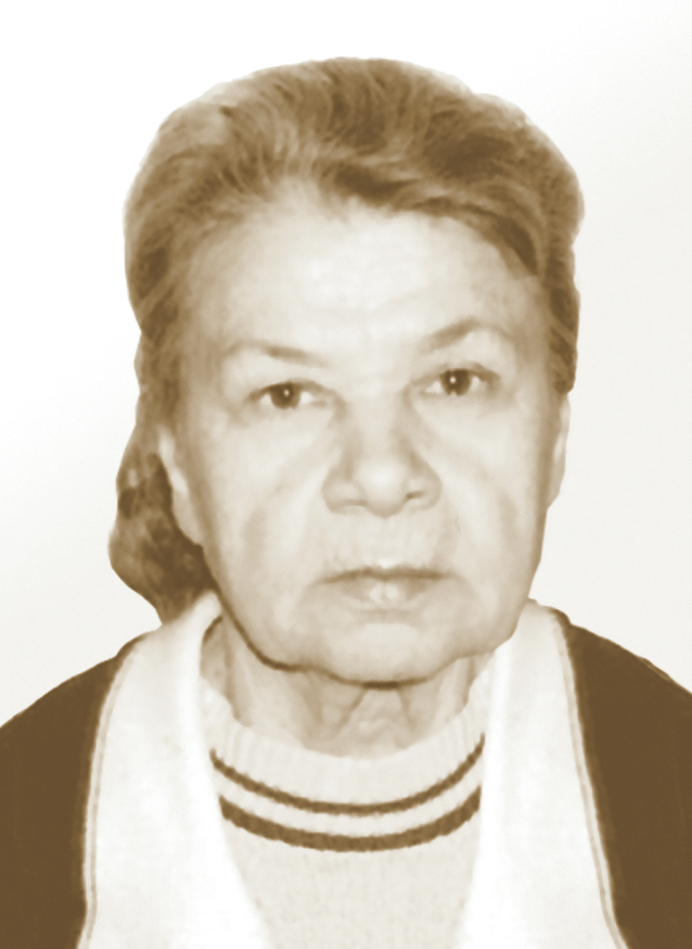 Рыбкова З.Т.