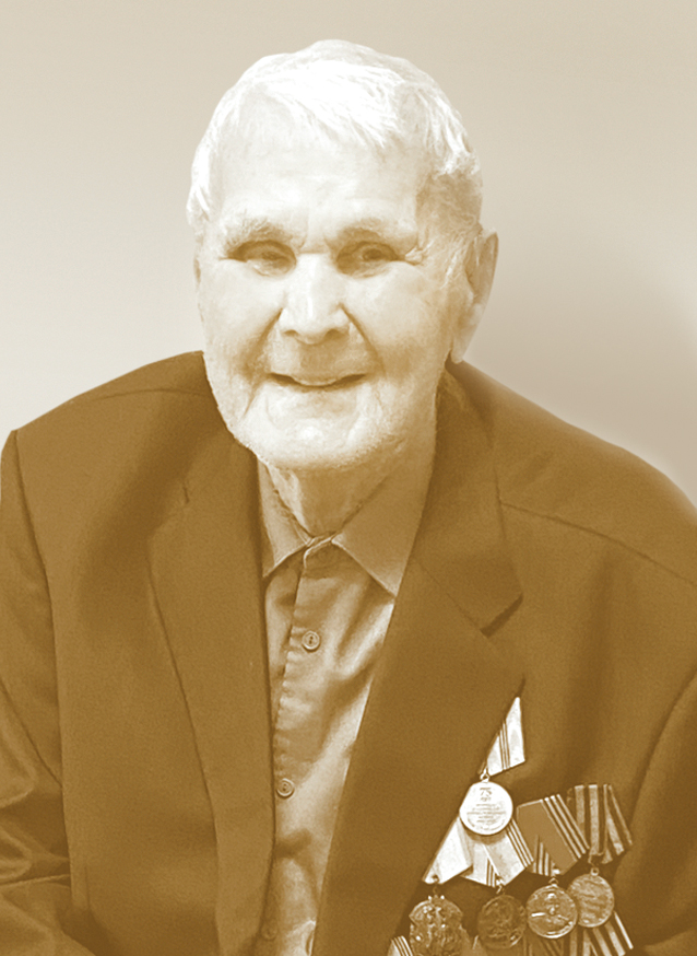 Белянин Н.П.