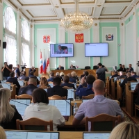 Первое пленарное заседание 7 Созыва