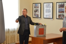 Выборы председателя