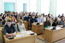 Презентация проекта «Высшая школа политической грамотности молодежи»/Who is who