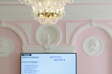 Председатель комитета по социальным вопросам Максим Астафьев