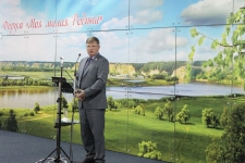 На форуме выступил Председатель Горсовета Владимир Корбут